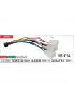 Переходник для магнитол 9", 10.1" Toyota Carav 16-014