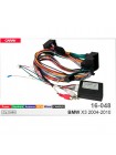 Переходник для магнитол 9", 10.1" BMW X3 Carav 16-048