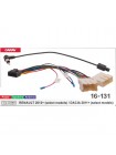 Переходник для магнитол 9", 10.1" Renault, Dacia Carav 16-131