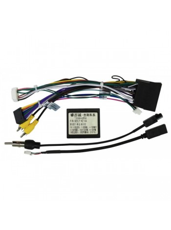 Перехідник для магнітол 9", 10.1" Geely Emgrand EC7 Carav 16-156