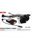 Переходник для магнитол 9", 10.1" Porsche Cayenne Carav 16-183
