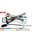 Перехідник для магнітол 9", 10.1" Mitsubishi Carav 16-212