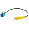 Адаптер mini-ISO - RCA для камеры заднего вида Carav 15-202