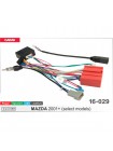Перехідник для магнітол 9", 10.1" Mazda Carav 16-029