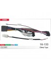 Перехідник для магнітол 9", 10.1" Chery Tiggo Carav 16-133