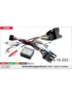 Переходник для магнитол 9", 10.1" Volkswagen, Skoda, Audi Carav 16-202