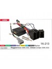 Перехідник для магнітол 9", 10.1" Citroen Jumper, Peugeot Boxer Carav 16-213