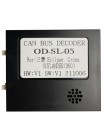 Перехідник для магнітол 9", 10.1" Mitsubishi Eclipse Cross, Outlander Carav 16-072