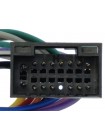 Перехідник для магнітол 9", 10.1" Chery Tiggo Carav 16-133