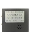 Перехідник для магнітол 9", 10.1" Jeep Grand Cherokee, Compass Carav 16-175