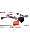 Перехідник для магнітол 9", 10.1" LADA Vesta Carav 16-018