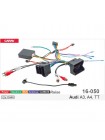 Перехідник для магнітол 9", 10.1" Audi A3, A4, TT Carav 16-050