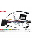 Перехідник для магнітол 9", 10.1" Chery Tiggo Carav 16-104