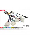 Переходник для магнитол 9", 10.1" Toyota Carav 16-190