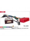 Перехідник для магнітол 9", 10.1" Mazda CX-7, CX-9 Carav 16-220