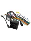 Переходник для магнитол 9", 10.1" Volkswagen, Skoda, Seat Carav 16-056
