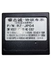 Переходник для магнитол 9", 10.1" Chrysler, Dodge, Jeep Carav 16-075