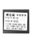 Перехідник для магнітол 9", 10.1" Toyota Carav 16-190
