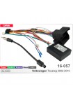 Перехідник для магнітол 9", 10.1" Volkswagen Touareg Carav 16-057