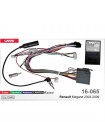 Перехідник для магнітол 9", 10.1" Renault Megane II Carav 16-065