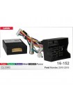 Переходник для магнитол 9", 10.1" Ford Mondeo Carav 16-152