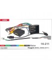 Переходник для магнитол 9", 10.1" Peugeot 4008, 5008 Carav 16-211