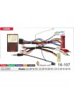 Перехідник для магнітол 9", 10.1" Mazda 2, 3, CX-3 Carav 16-107