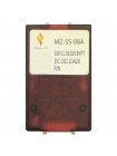 Перехідник для магнітол 9", 10.1" Mazda 2, 3, CX-3 Carav 16-107