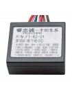 Переходник для магнитол 9", 10.1" Toyota Carav 16-115
