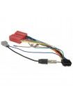 Переходник для магнитол 9", 10.1" Mazda Carav 16-007
