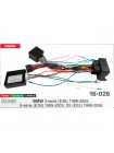 Перехідник для магнітол 9", 10.1" BMW Carav 16-026