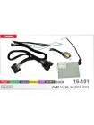 Переходник для магнитол 9", 10.1" Audi A4, Q3, Q5 Carav 16-101