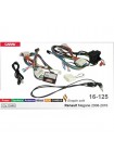Переходник для магнитол 9", 10.1" Renault Megane Carav 16-125