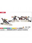 Переходник для магнитол 9", 10.1" Nissan Carav 16-139