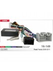 Перехідник для магнітол 9", 10.1" Ford Fiesta Carav 16-149