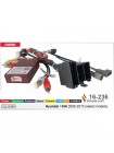 Перехідник для магнітол 9", 10.1" Hyundai, KIA Carav 16-236