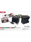 Перехідник для магнітол 9", 10.1" Audi A3, A4, TT Carav 16-246