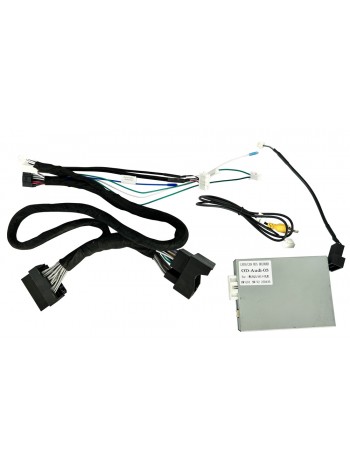 Перехідник для магнітол 9", 10.1" Audi A4, Q3, Q5 Carav 16-101