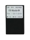 Перехідник для магнітол 9", 10.1" Mazda CX-7, CX-9 Carav 16-180