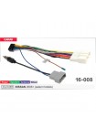 Переходник для магнитол 9", 10.1" Nissan Carav 16-008