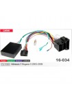 Перехідник для магнітол 9", 10.1" Renault Megane II Carav 16-034