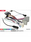 Переходник для магнитол 9", 10.1" Honda Carav 16-073