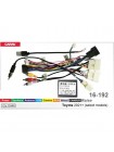 Перехідник для магнітол 9", 10.1" Toyota Carav 16-192
