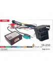 Перехідник для магнітол 9", 10.1" Fiat Carav 16-232
