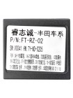 Перехідник для магнітол 9", 10.1" Toyota Carav 16-192