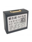 Перехідник для магнітол 9", 10.1" Nissan AWM 170-072