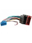 Разъем для магнитолы Pioneer ACV 453021
