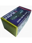 Штатна камера заднього огляду Prime-X TR-08 Audi, Skoda, VW