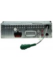 Магнитола Akai CA-8388M3