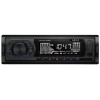 Магнитола Akai CA014A-6246U